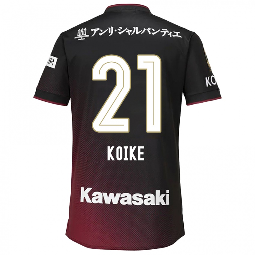 Niño Camiseta Shusuke Koike #21 Negro Rojo 1ª Equipación 2024/25 La Camisa