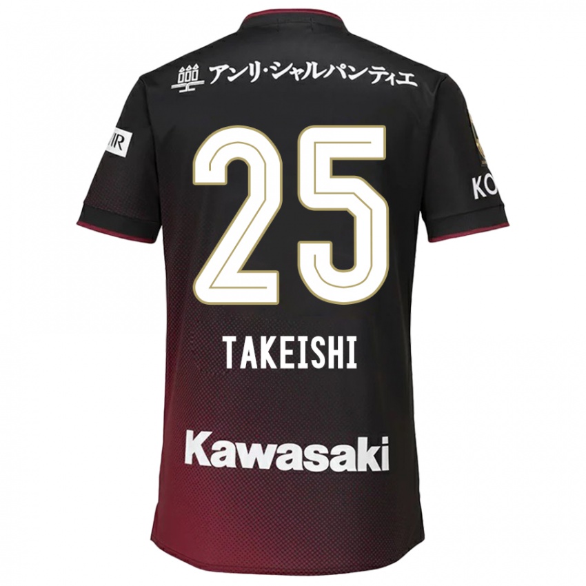 Niño Camiseta Tsubasa Takeishi #25 Negro Rojo 1ª Equipación 2024/25 La Camisa