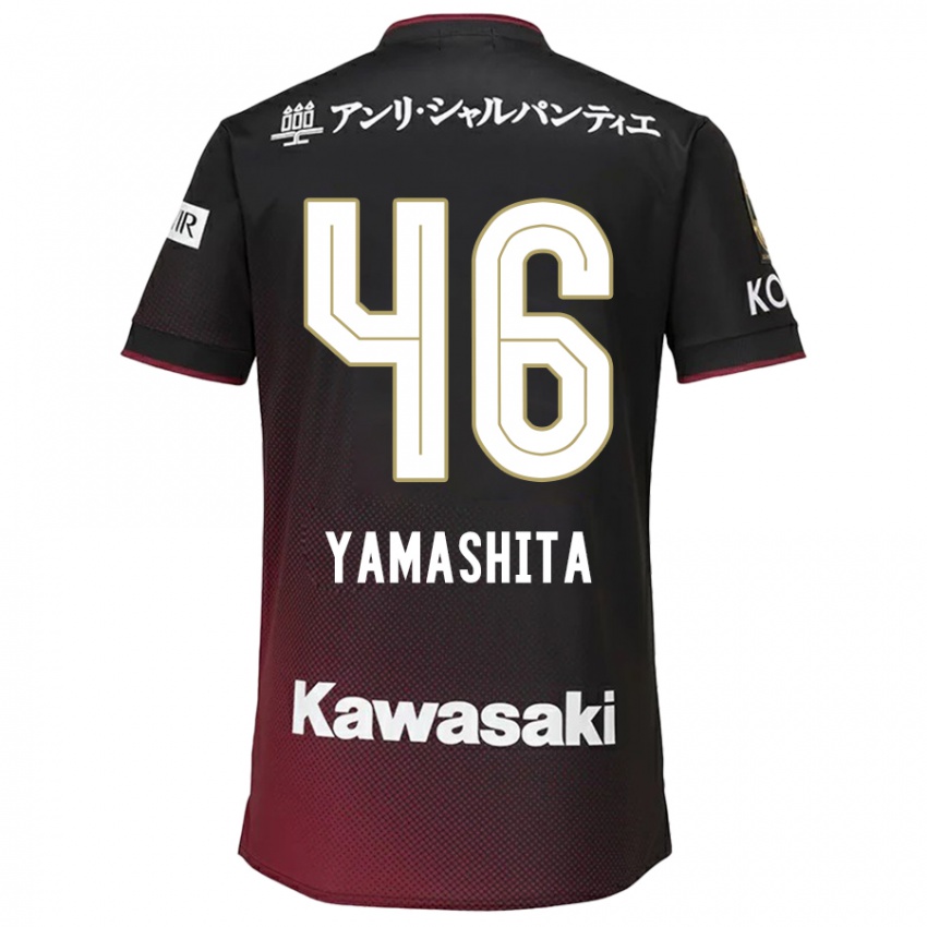 Niño Camiseta Hiroto Yamashita #46 Negro Rojo 1ª Equipación 2024/25 La Camisa