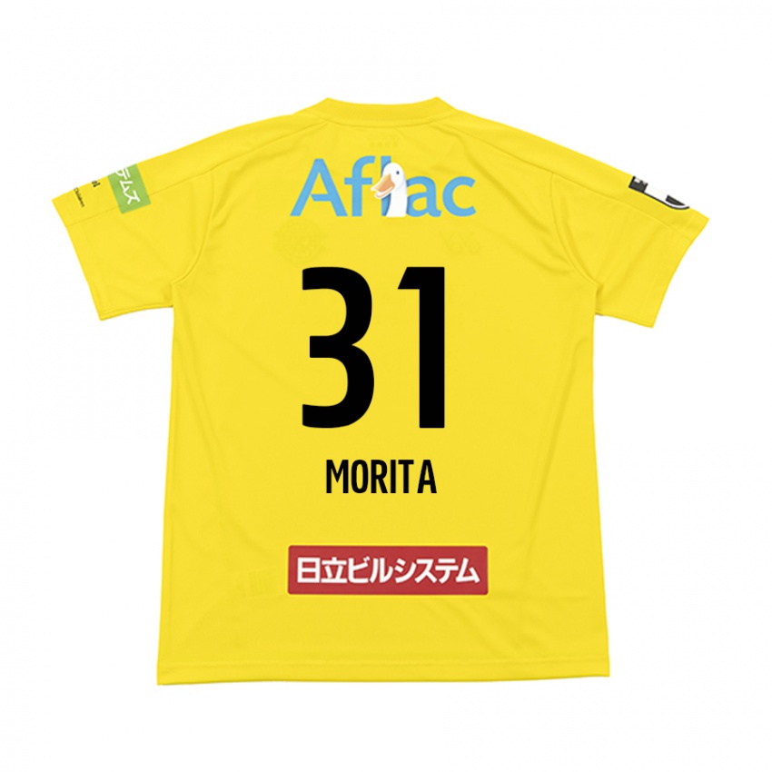 Niño Camiseta Tatsuya Morita #31 Amarillo Negro 1ª Equipación 2024/25 La Camisa