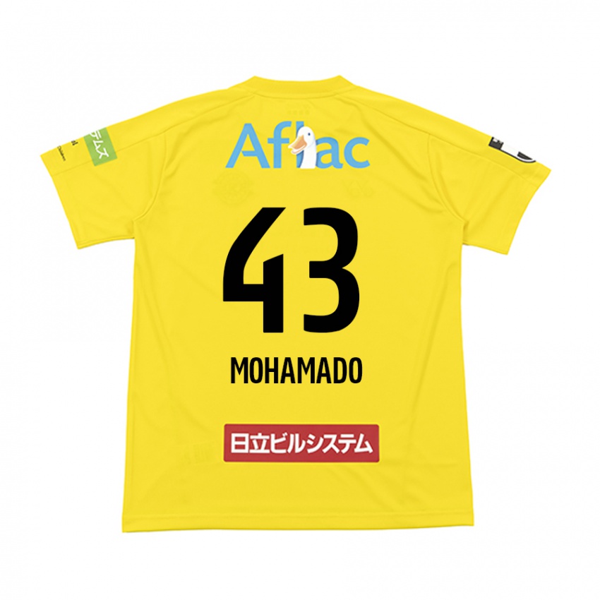 Niño Camiseta Faruzansana Mohamado #43 Amarillo Negro 1ª Equipación 2024/25 La Camisa