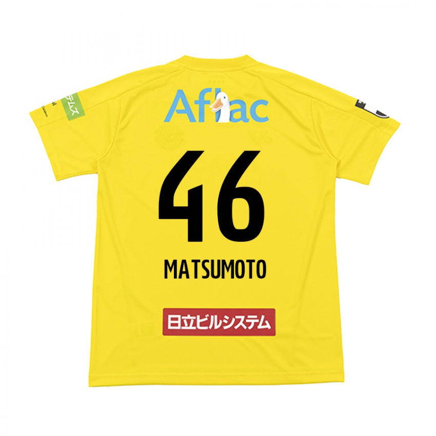 Niño Camiseta Kenta Matsumoto #46 Amarillo Negro 1ª Equipación 2024/25 La Camisa