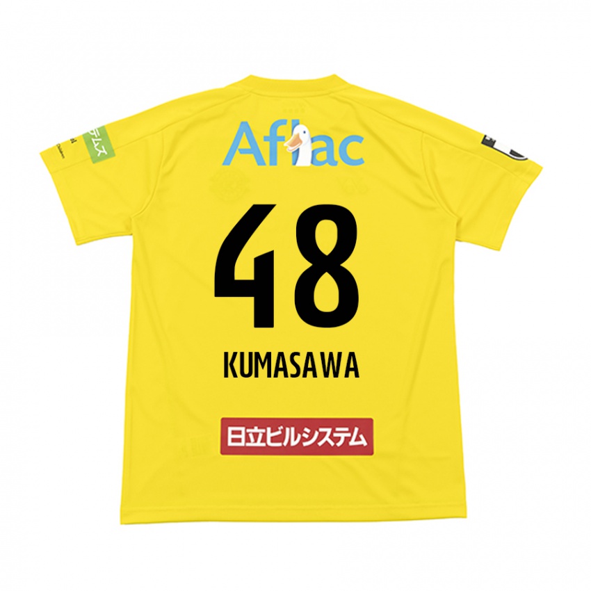 Niño Camiseta Kazuki Kumasawa #48 Amarillo Negro 1ª Equipación 2024/25 La Camisa