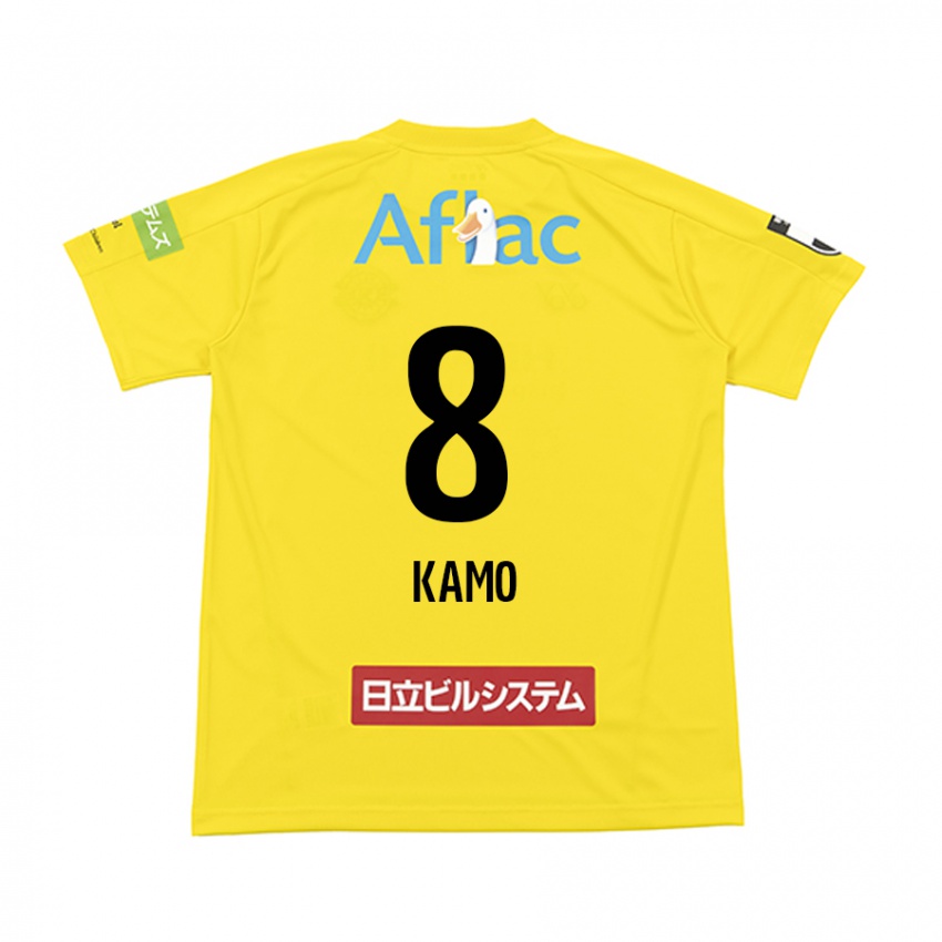 Niño Camiseta Yuito Kamo #8 Amarillo Negro 1ª Equipación 2024/25 La Camisa