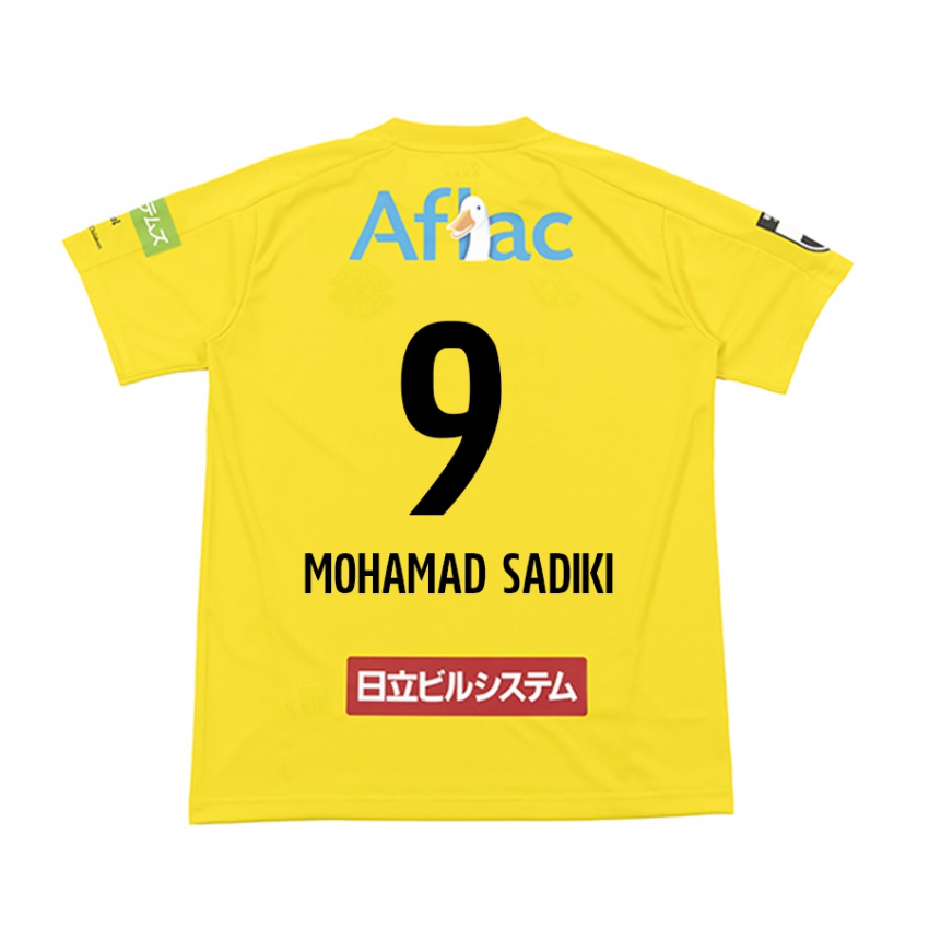 Niño Camiseta Wade Mohamad Sadiki #9 Amarillo Negro 1ª Equipación 2024/25 La Camisa