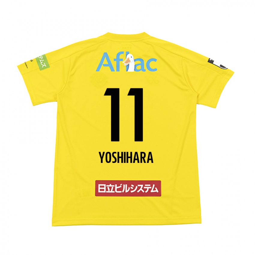 Niño Camiseta Futo Yoshihara #11 Amarillo Negro 1ª Equipación 2024/25 La Camisa