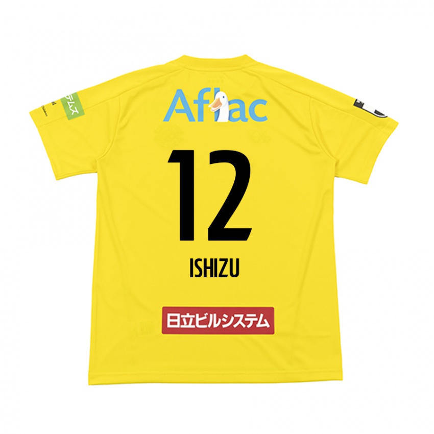 Niño Camiseta Kazuki Ishizu #12 Amarillo Negro 1ª Equipación 2024/25 La Camisa