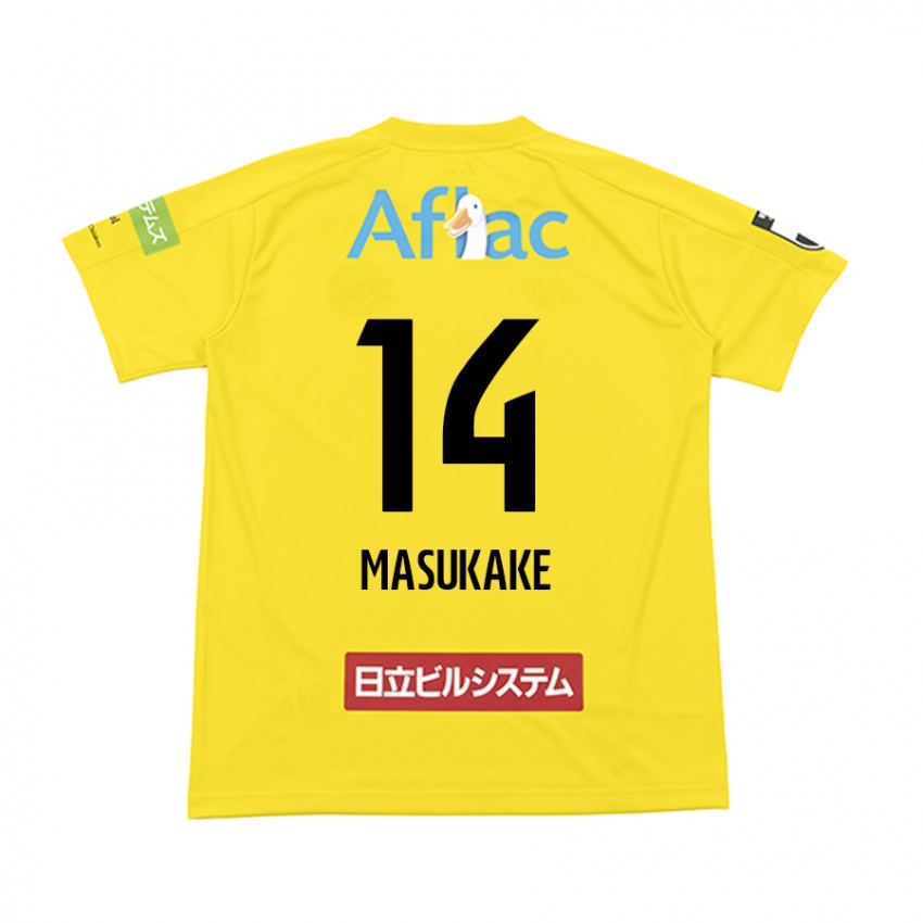 Niño Camiseta Sogo Masukake #14 Amarillo Negro 1ª Equipación 2024/25 La Camisa