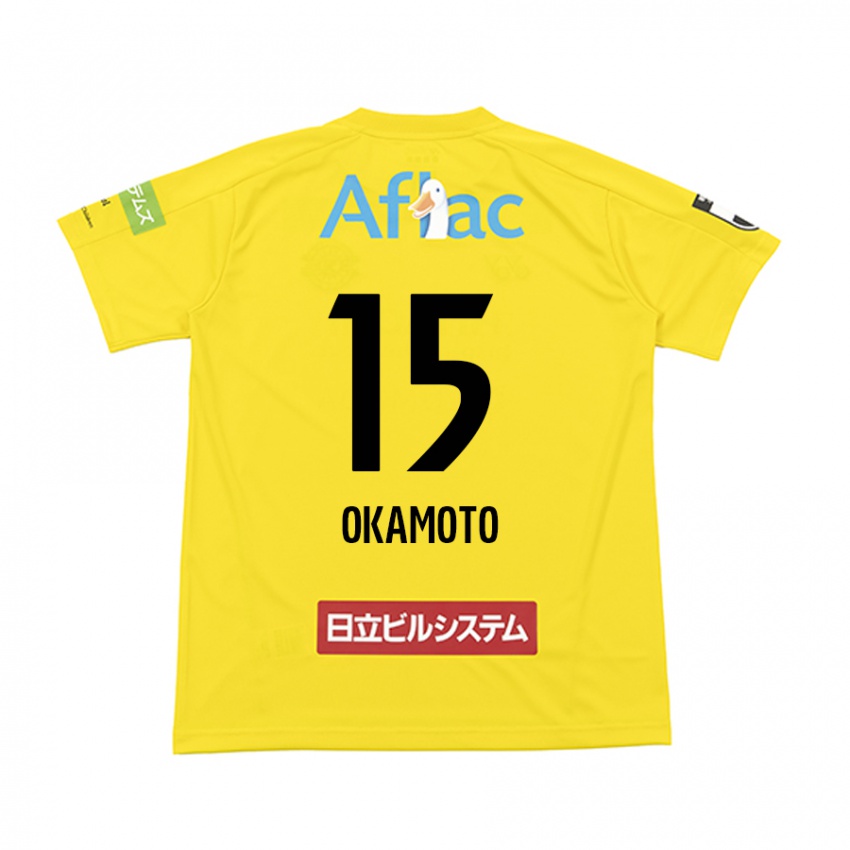 Niño Camiseta Ryoji Okamoto #15 Amarillo Negro 1ª Equipación 2024/25 La Camisa