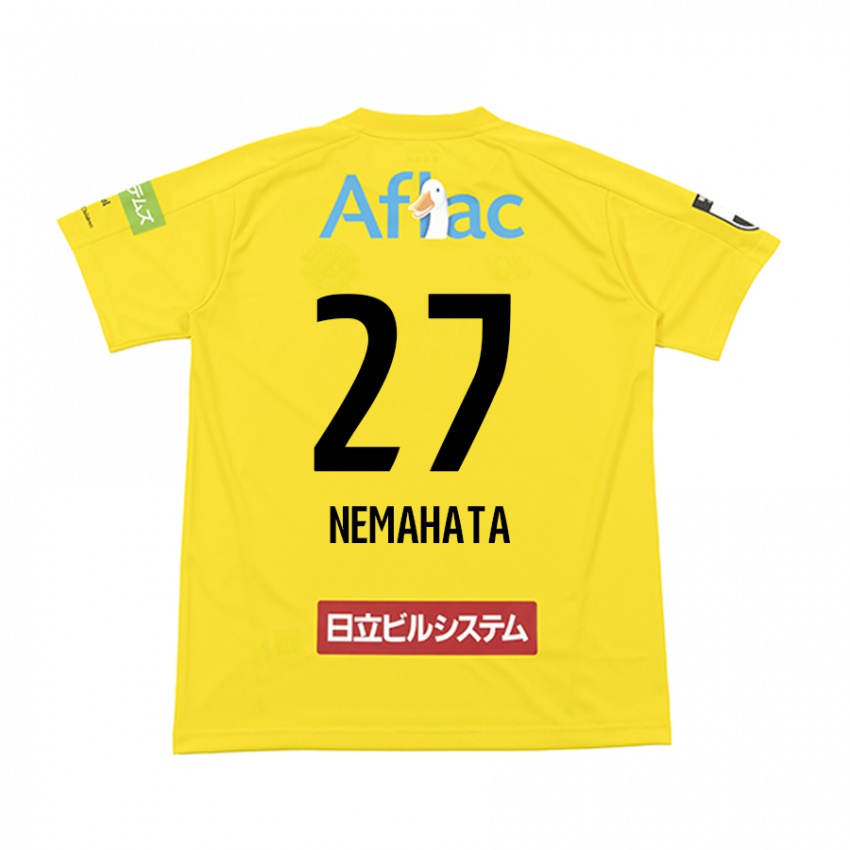 Niño Camiseta Hayato Nemahata #27 Amarillo Negro 1ª Equipación 2024/25 La Camisa