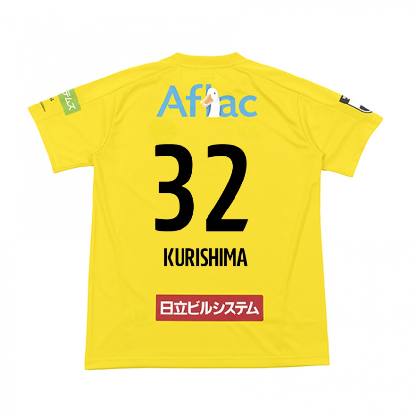 Niño Camiseta Sota Kurishima #32 Amarillo Negro 1ª Equipación 2024/25 La Camisa