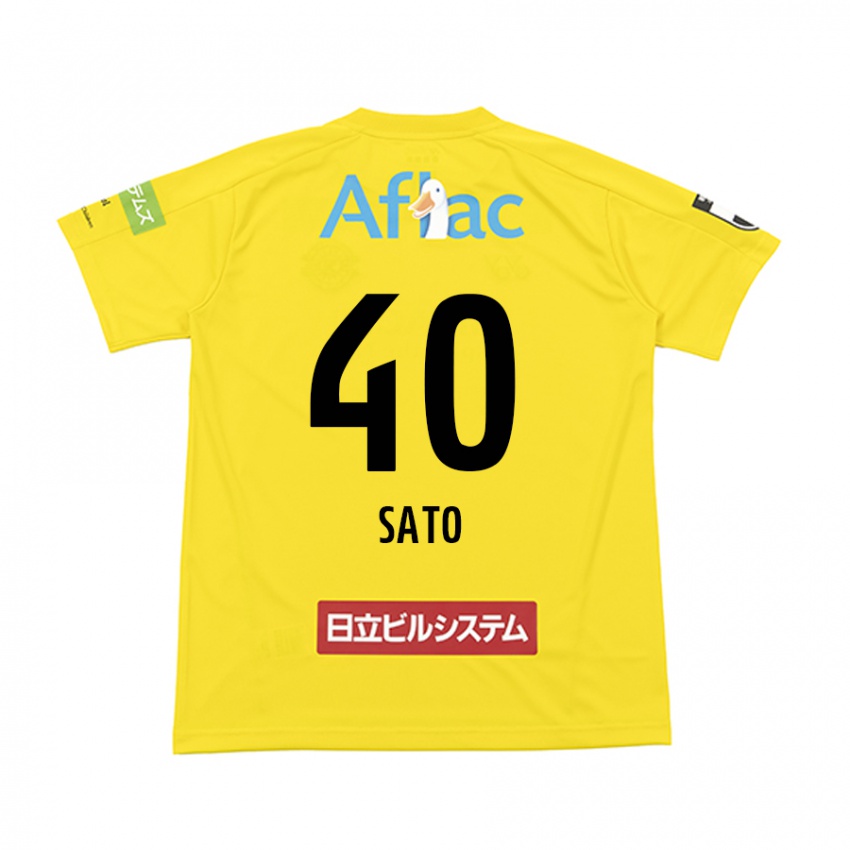 Niño Camiseta Raku Sato #40 Amarillo Negro 1ª Equipación 2024/25 La Camisa