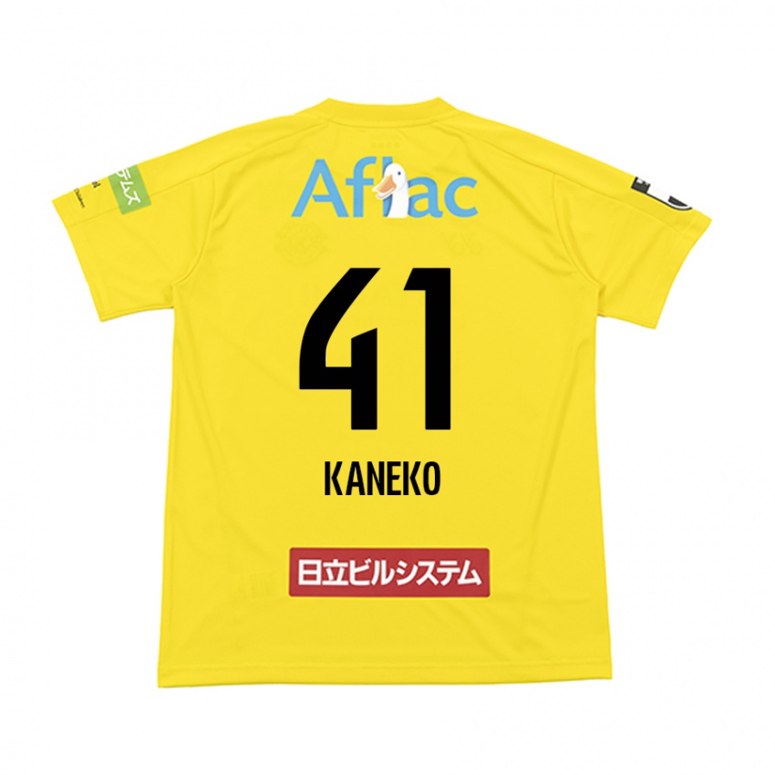 Niño Camiseta Yushin Kaneko #41 Amarillo Negro 1ª Equipación 2024/25 La Camisa