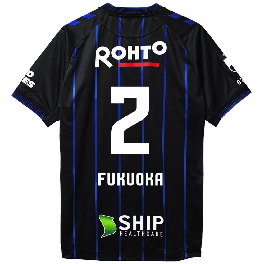 Niño Camiseta Shota Fukuoka #2 Azul Negro 1ª Equipación 2024/25 La Camisa