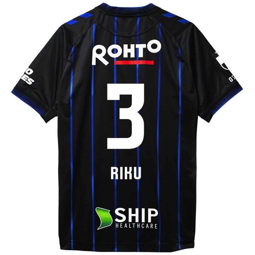 Niño Camiseta Riku Handa #3 Azul Negro 1ª Equipación 2024/25 La Camisa