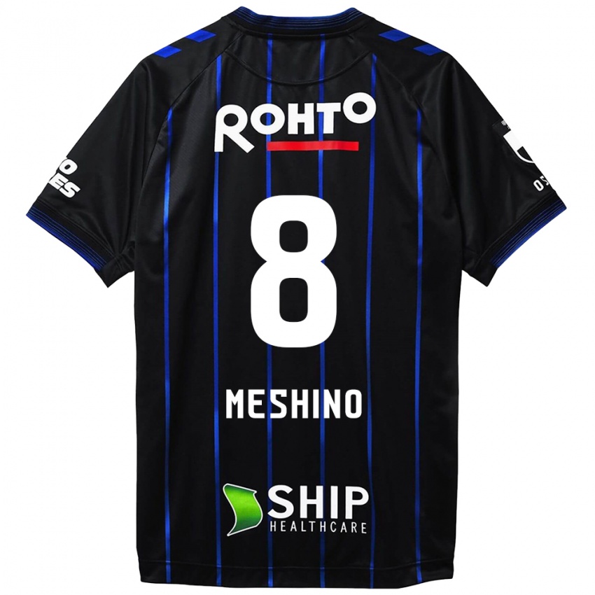 Niño Camiseta Ryotaro Meshino #8 Azul Negro 1ª Equipación 2024/25 La Camisa