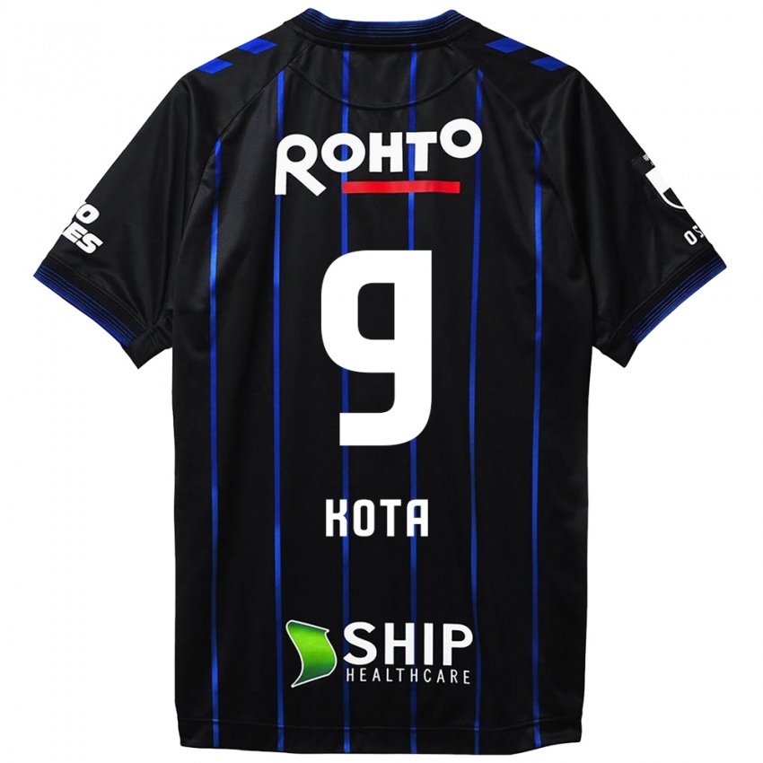 Niño Camiseta Kota Yamada #9 Azul Negro 1ª Equipación 2024/25 La Camisa