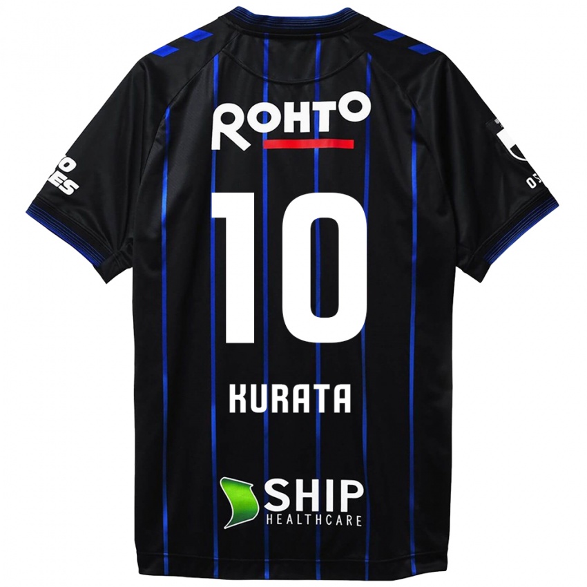 Niño Camiseta Shu Kurata #10 Azul Negro 1ª Equipación 2024/25 La Camisa