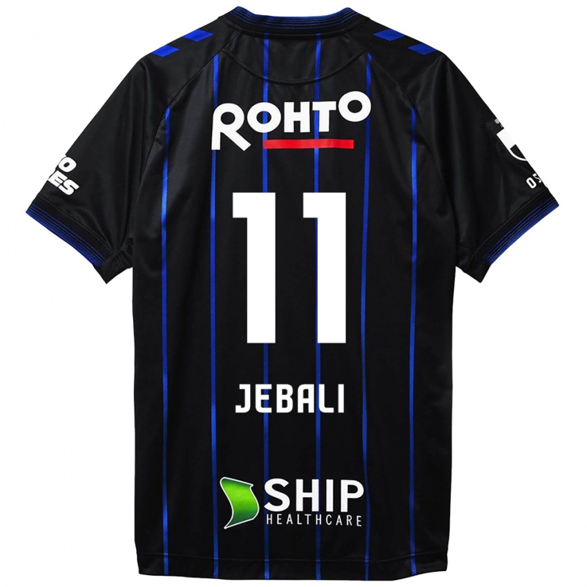 Niño Camiseta Issam Jebali #11 Azul Negro 1ª Equipación 2024/25 La Camisa