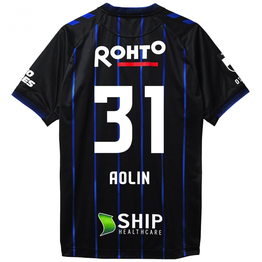 Niño Camiseta Aolin Zhang #31 Azul Negro 1ª Equipación 2024/25 La Camisa