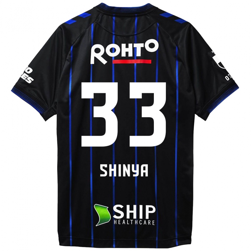 Niño Camiseta Shinya Nakano #33 Azul Negro 1ª Equipación 2024/25 La Camisa