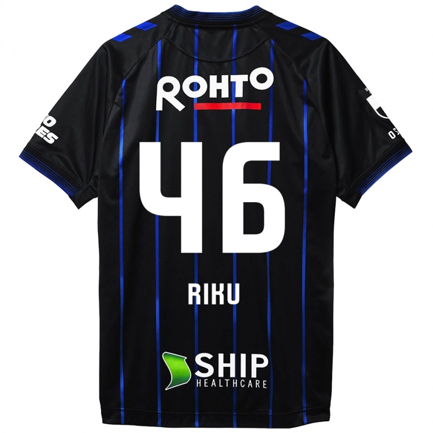 Niño Camiseta Riku Matsuda #46 Azul Negro 1ª Equipación 2024/25 La Camisa