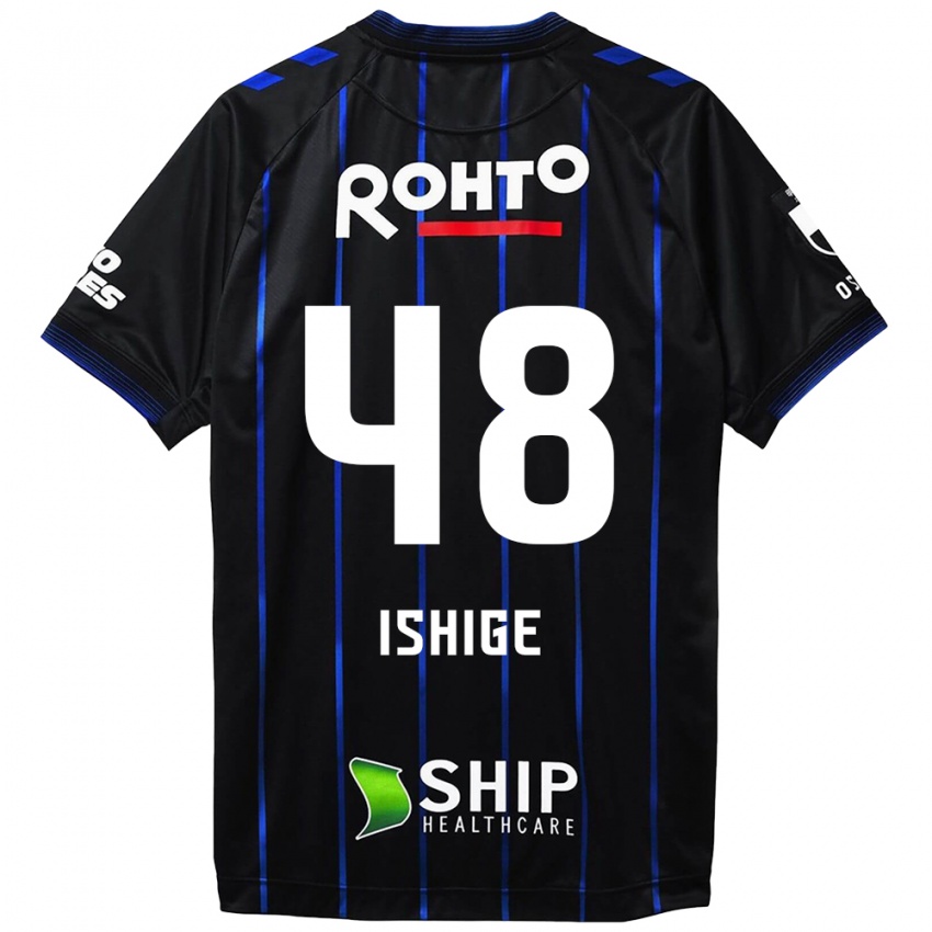 Niño Camiseta Hideki Ishige #48 Azul Negro 1ª Equipación 2024/25 La Camisa