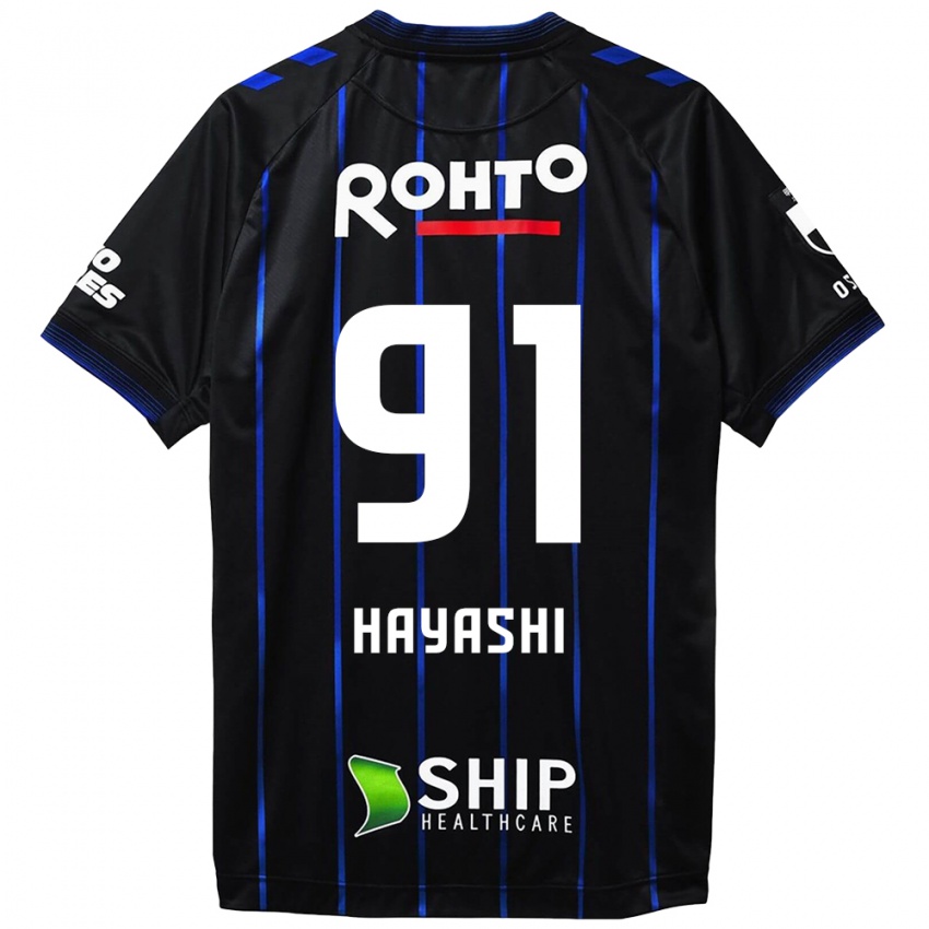 Niño Camiseta Daichi Hayashi #91 Azul Negro 1ª Equipación 2024/25 La Camisa