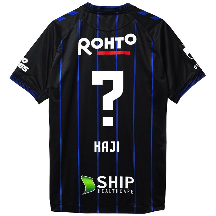 Niño Camiseta Rihito Kaji #0 Azul Negro 1ª Equipación 2024/25 La Camisa