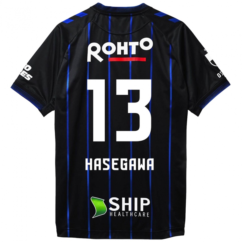 Niño Camiseta Kosei Hasegawa #13 Azul Negro 1ª Equipación 2024/25 La Camisa