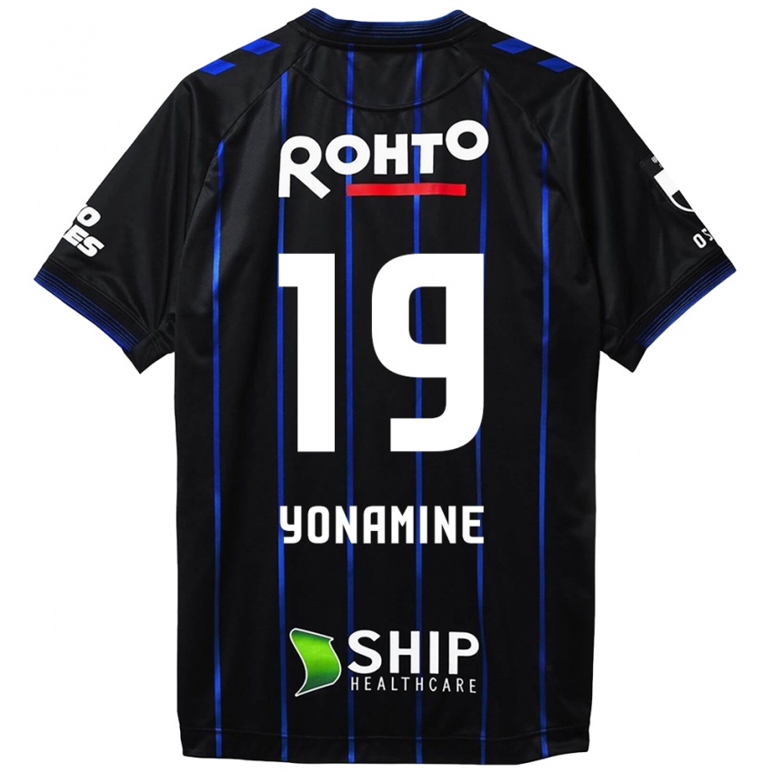 Niño Camiseta Kotaro Yonamine #19 Azul Negro 1ª Equipación 2024/25 La Camisa