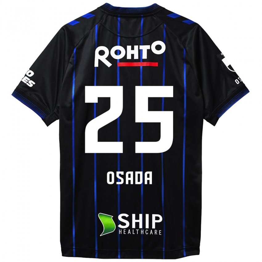 Niño Camiseta Towa Osada #25 Azul Negro 1ª Equipación 2024/25 La Camisa