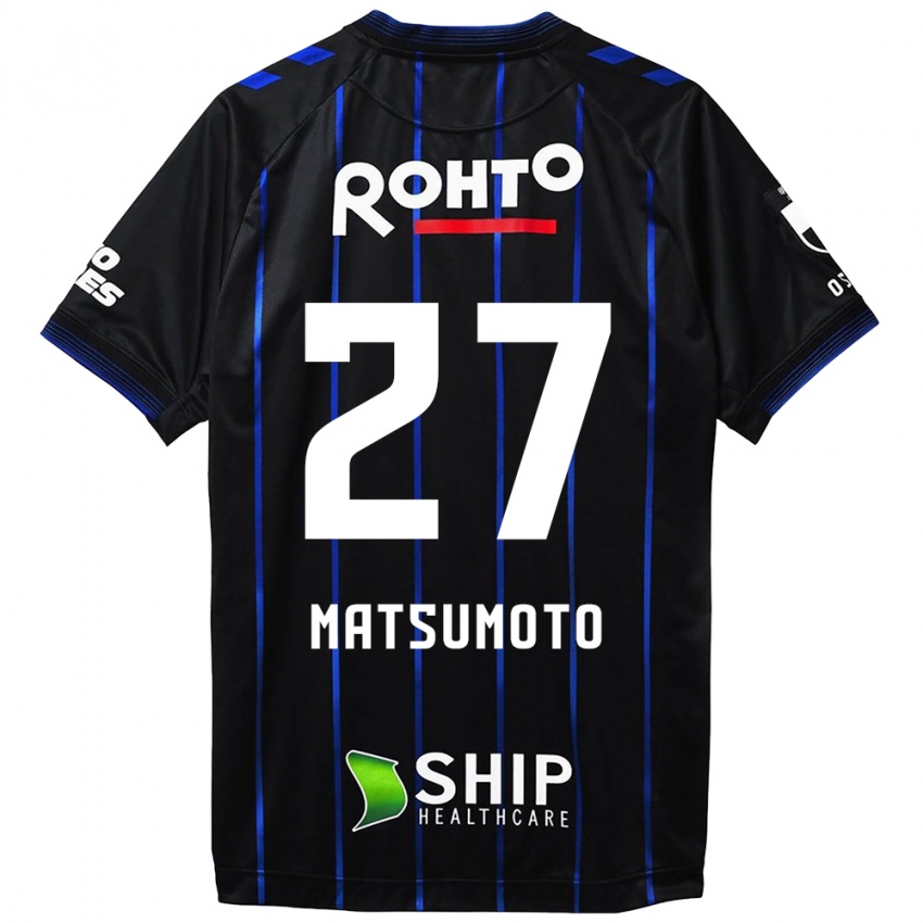 Niño Camiseta Kensaku Matsumoto #27 Azul Negro 1ª Equipación 2024/25 La Camisa