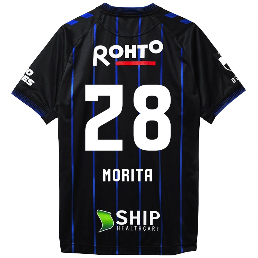 Niño Camiseta Masahiro Morita #28 Azul Negro 1ª Equipación 2024/25 La Camisa