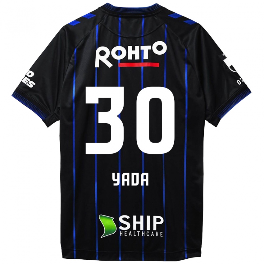 Niño Camiseta Yukito Yada #30 Azul Negro 1ª Equipación 2024/25 La Camisa