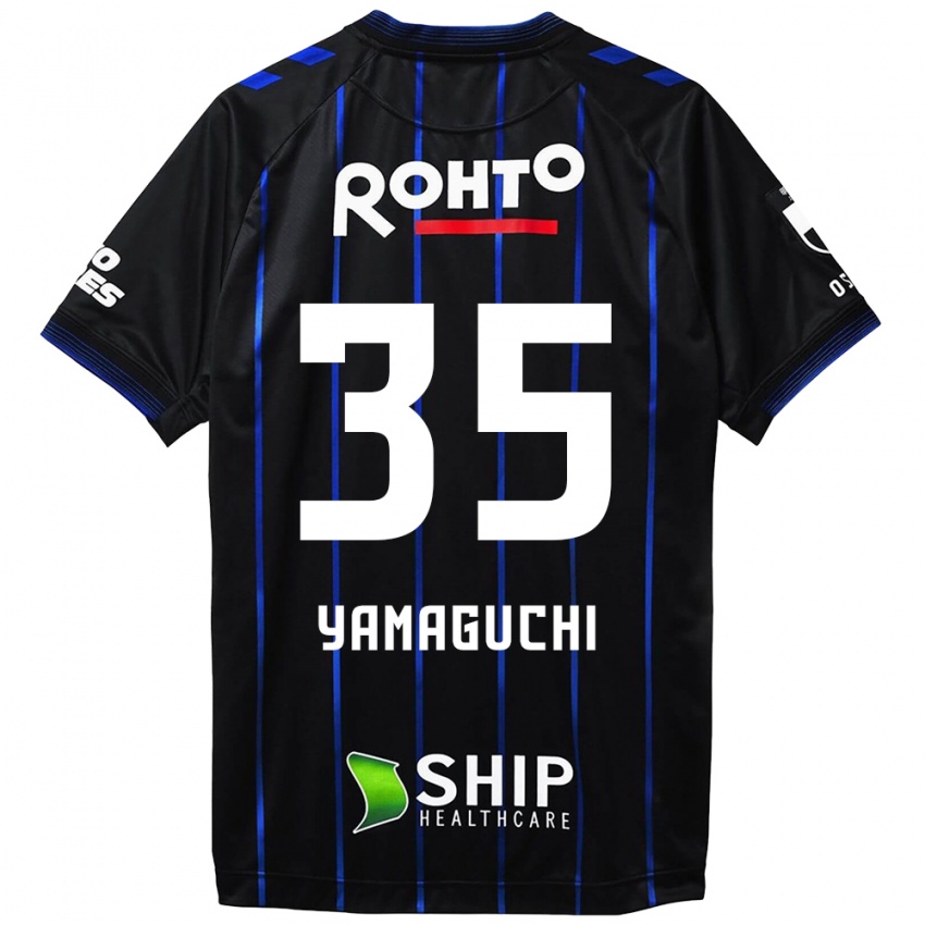 Niño Camiseta Haruta Yamaguchi #35 Azul Negro 1ª Equipación 2024/25 La Camisa