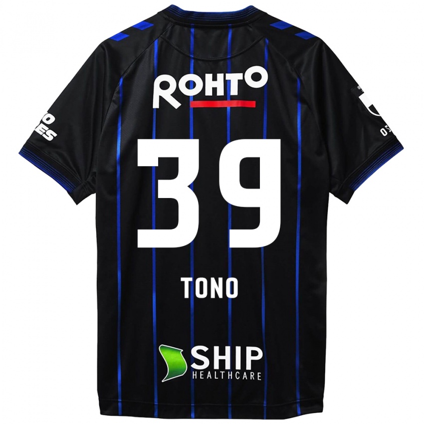 Niño Camiseta Taiki Tono #39 Azul Negro 1ª Equipación 2024/25 La Camisa