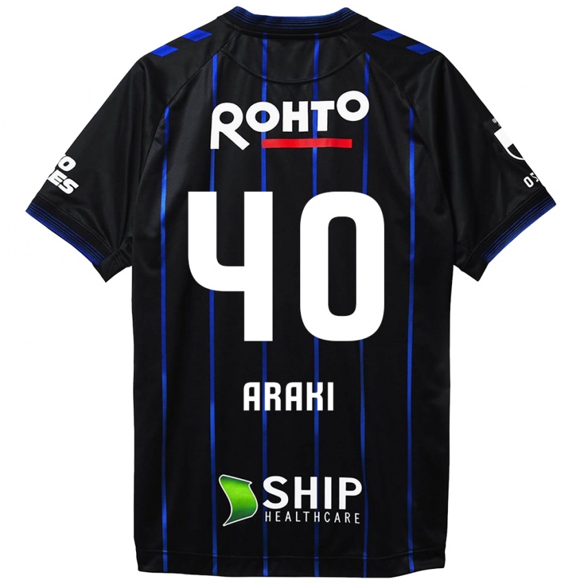 Niño Camiseta Rui Araki #40 Azul Negro 1ª Equipación 2024/25 La Camisa