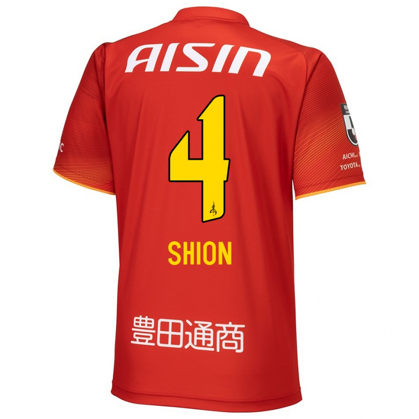 Niño Camiseta Shion Inoue #4 Rojo Blanco Amarillo 1ª Equipación 2024/25 La Camisa