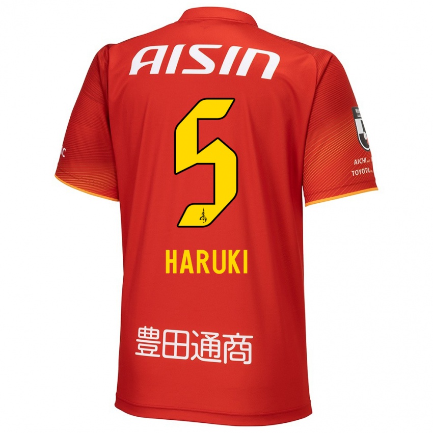 Niño Camiseta Haruki Yoshida #5 Rojo Blanco Amarillo 1ª Equipación 2024/25 La Camisa