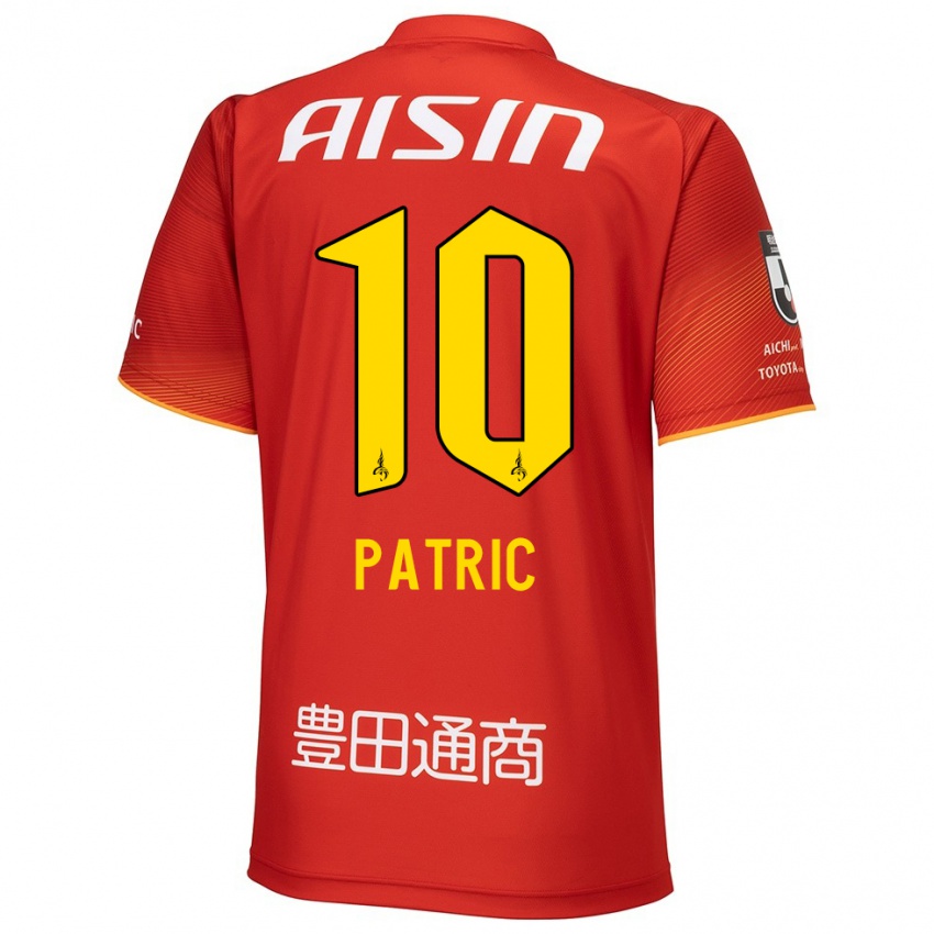 Niño Camiseta Patric #10 Rojo Blanco Amarillo 1ª Equipación 2024/25 La Camisa