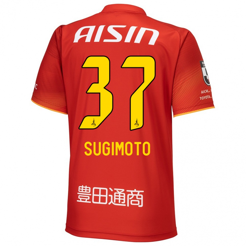 Niño Camiseta Daichi Sugimoto #37 Rojo Blanco Amarillo 1ª Equipación 2024/25 La Camisa