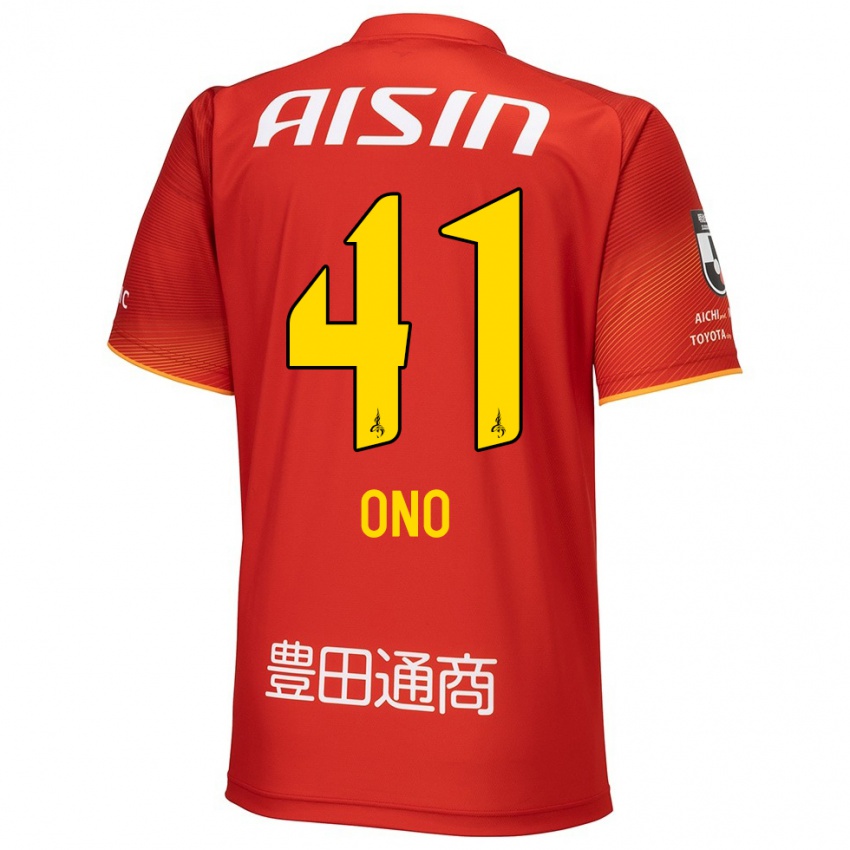 Niño Camiseta Masahito Ono #41 Rojo Blanco Amarillo 1ª Equipación 2024/25 La Camisa