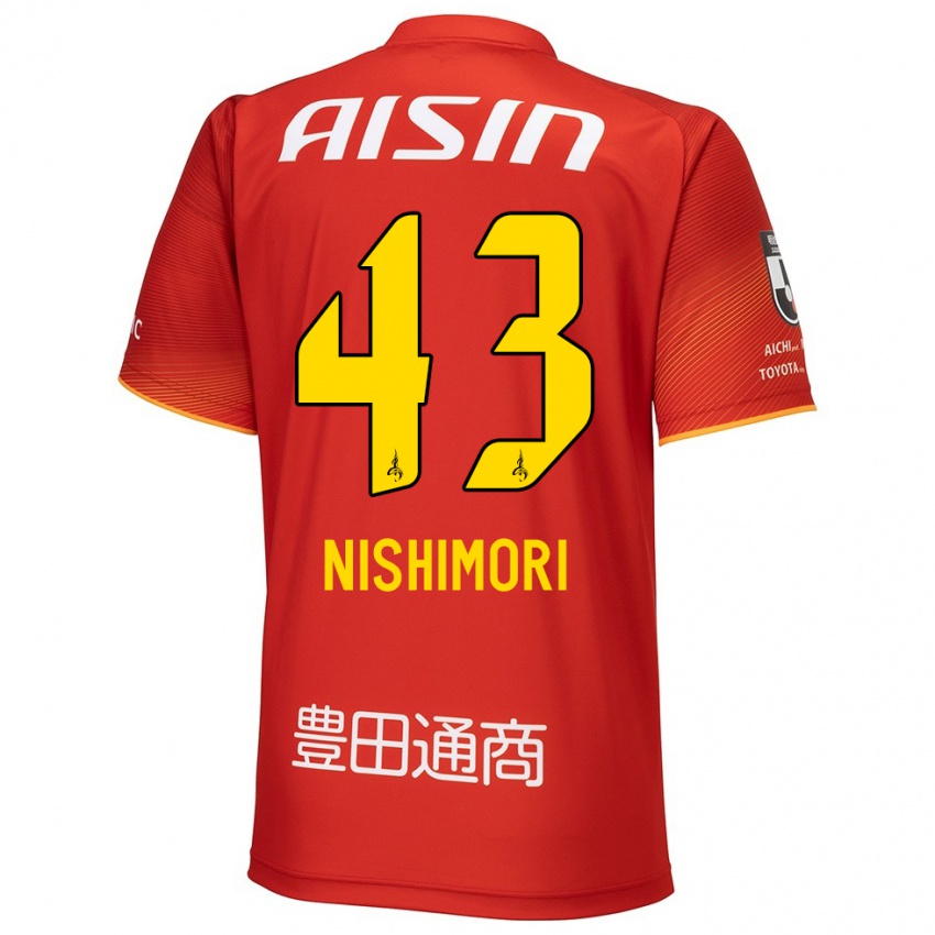 Niño Camiseta Yuto Nishimori #43 Rojo Blanco Amarillo 1ª Equipación 2024/25 La Camisa