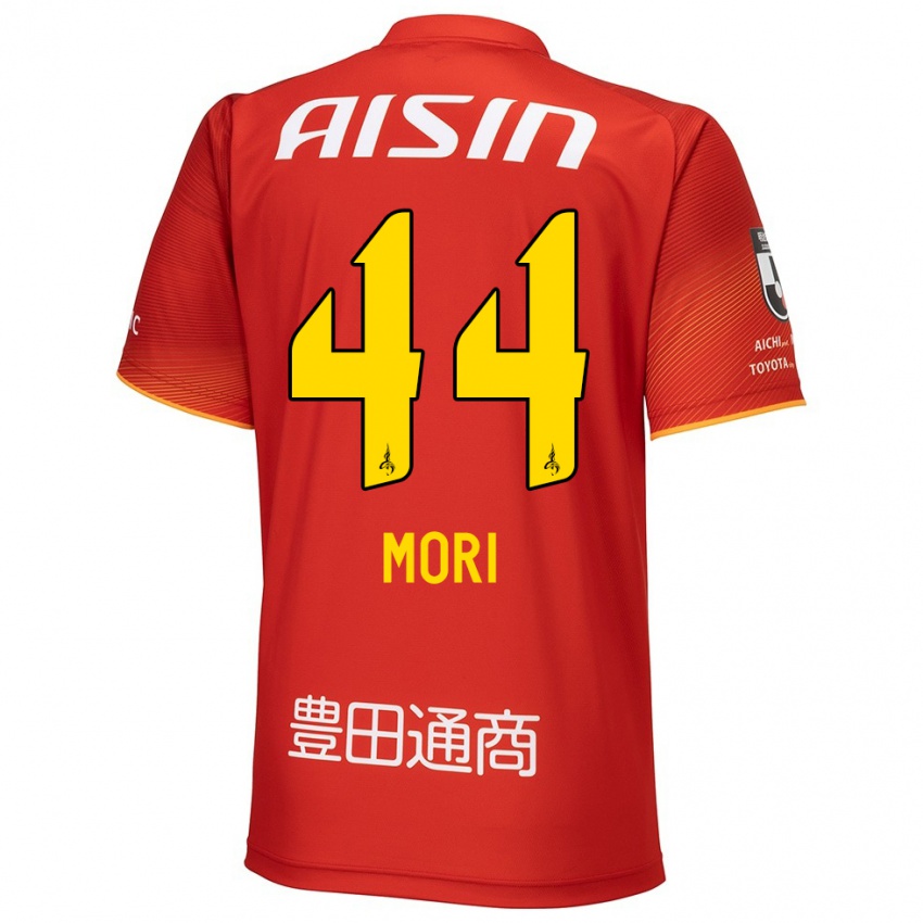 Niño Camiseta Soichiro Mori #44 Rojo Blanco Amarillo 1ª Equipación 2024/25 La Camisa