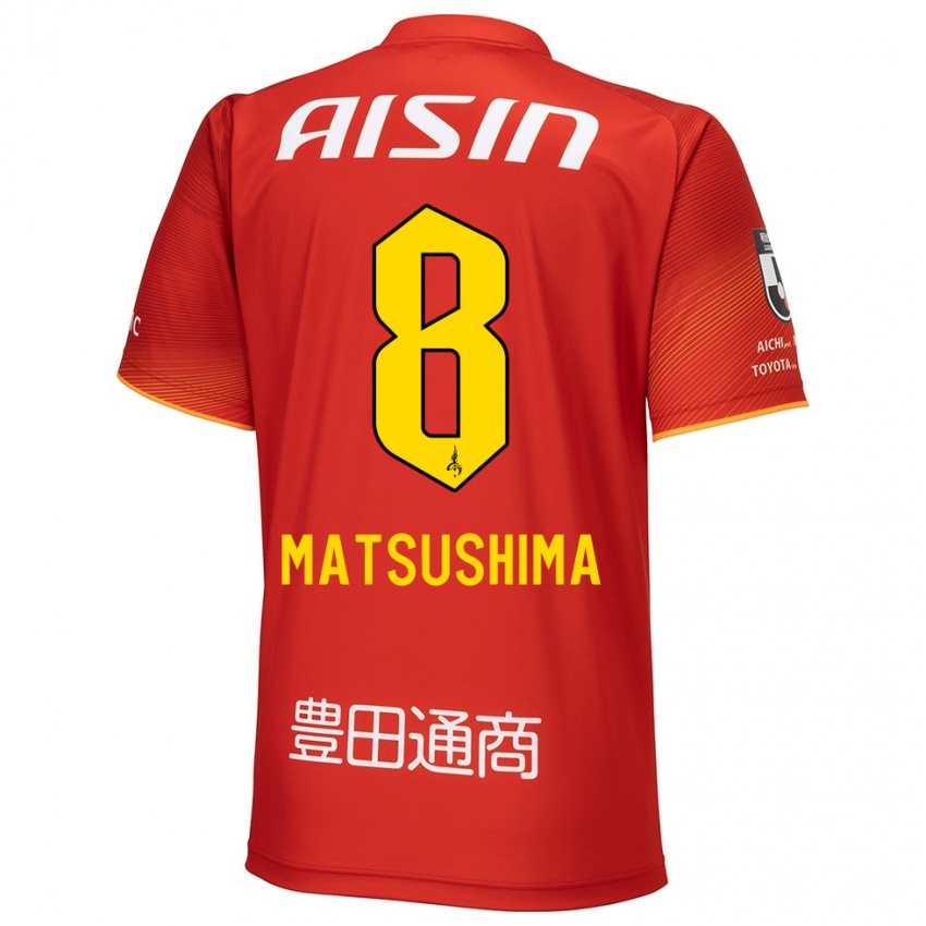 Niño Camiseta Kosei Matsushima #8 Rojo Blanco Amarillo 1ª Equipación 2024/25 La Camisa