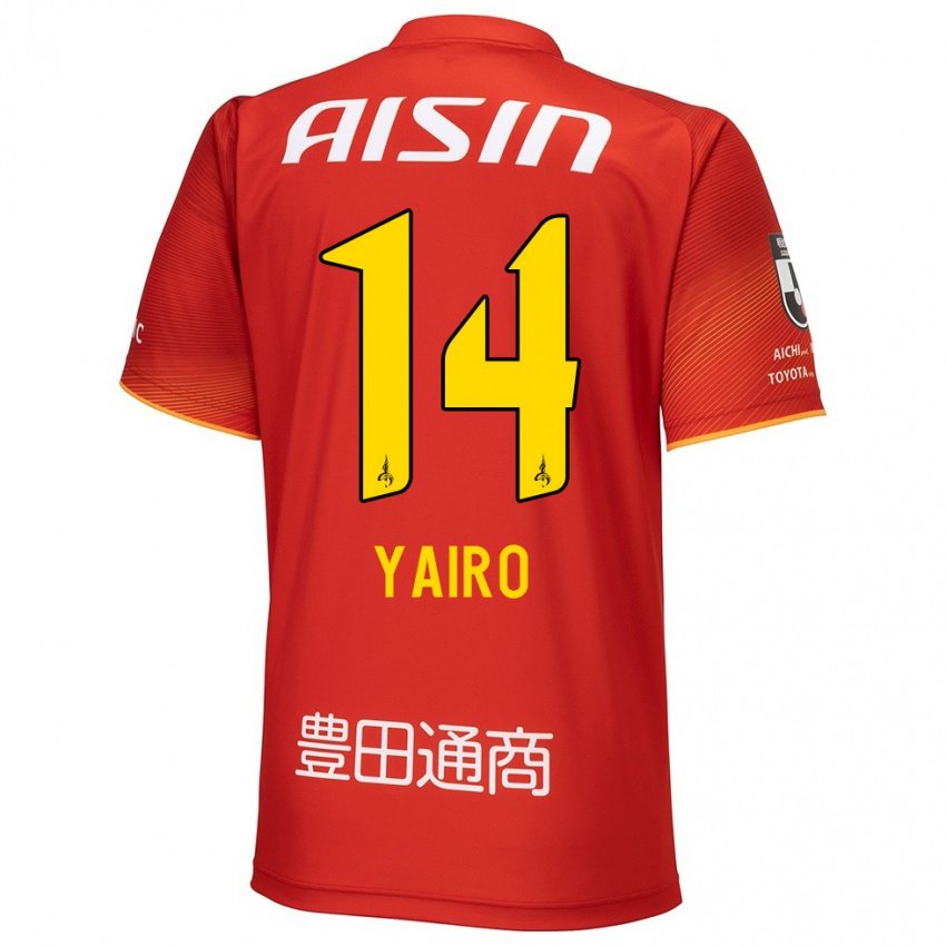 Niño Camiseta Mahito Yairo #14 Rojo Blanco Amarillo 1ª Equipación 2024/25 La Camisa