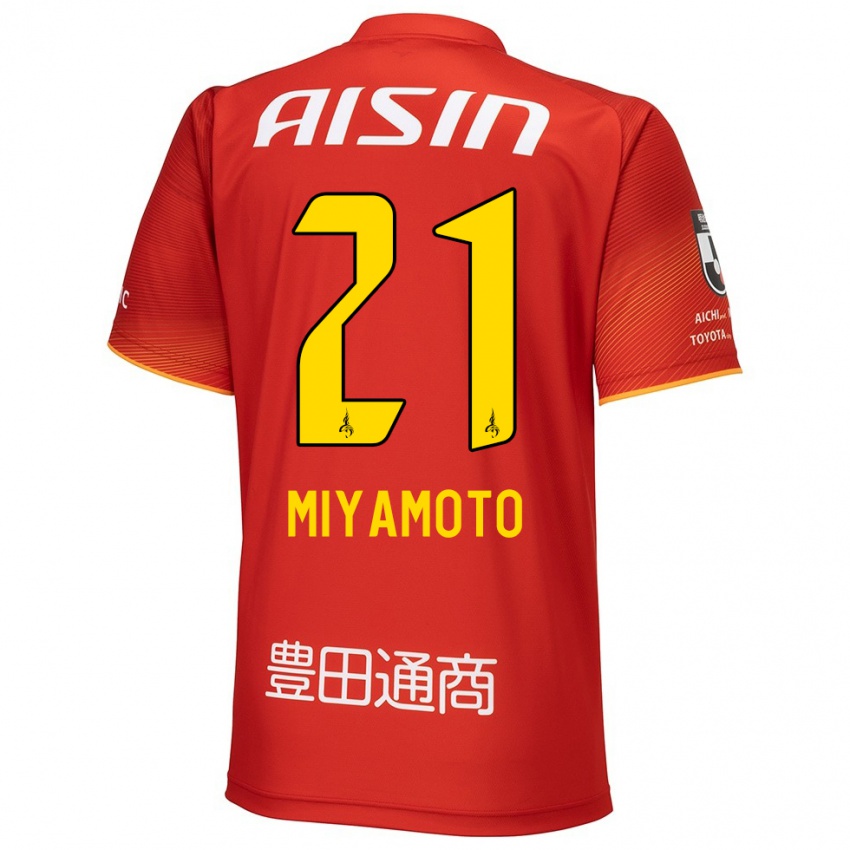 Niño Camiseta Kodai Miyamoto #21 Rojo Blanco Amarillo 1ª Equipación 2024/25 La Camisa