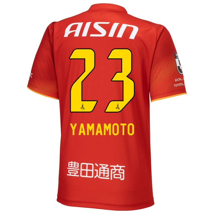 Niño Camiseta Haruki Yamamoto #23 Rojo Blanco Amarillo 1ª Equipación 2024/25 La Camisa