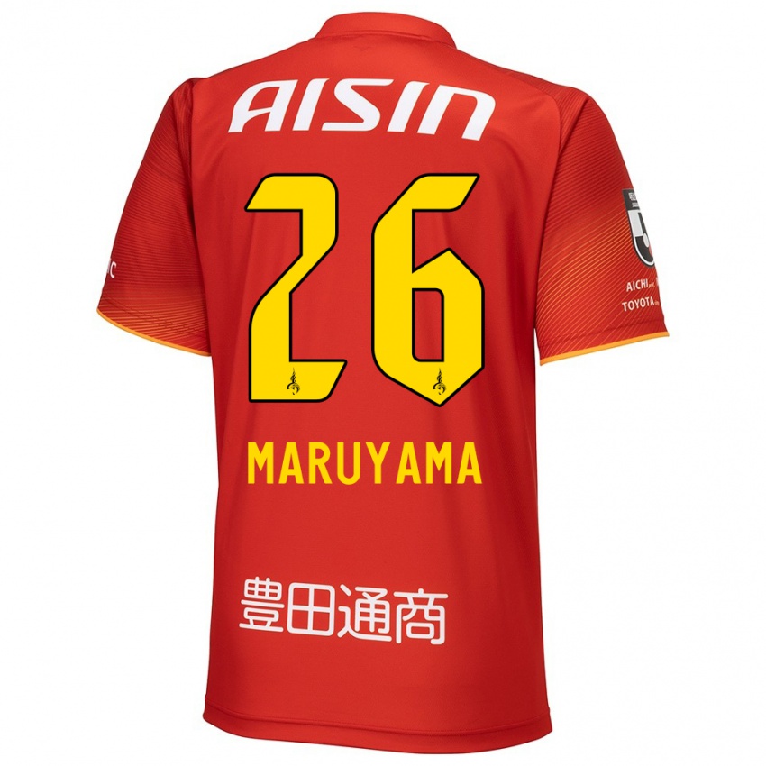 Niño Camiseta Serato Maruyama #26 Rojo Blanco Amarillo 1ª Equipación 2024/25 La Camisa